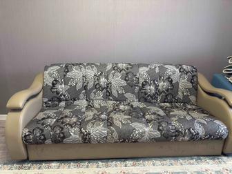 Диван раскладной