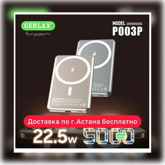 Пауэр банк. Зарядка. Магсейф. Повербанк. Пауэрбанк пауэрбанк.