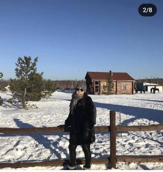 Шуба норковая