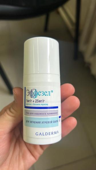 Эффезел/ Косметика/Уход