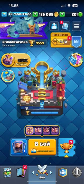 Продаю аккаунт клеш рояль