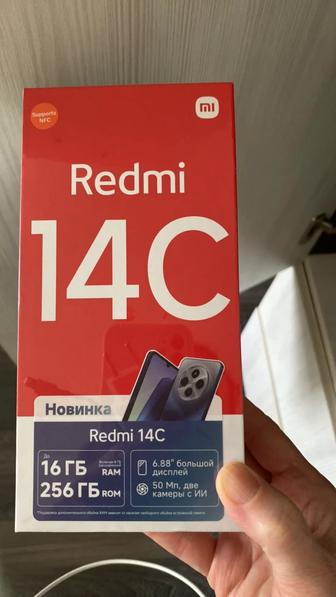 сотовый телефон (новый)