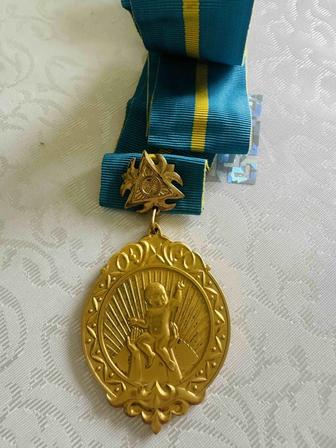 АЛТЫН АЛКА Мать героиня 1 степень Казахстан.