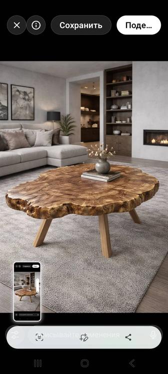 Продаю стол журнальный