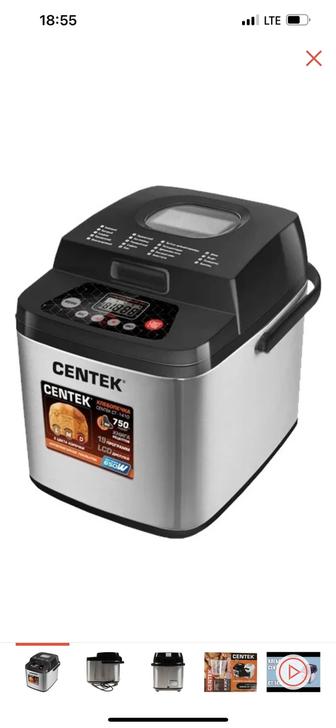 Продам Хлебопечь CENTEK CT-1410