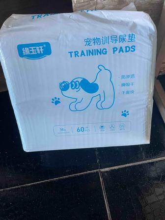 Продам пеленки для животных