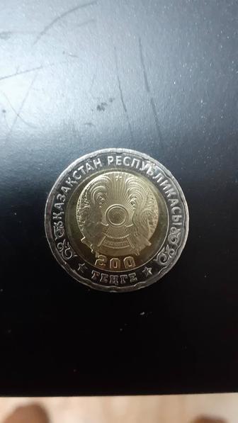 Продам монету