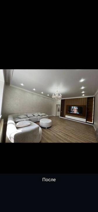 Ремонт квартир