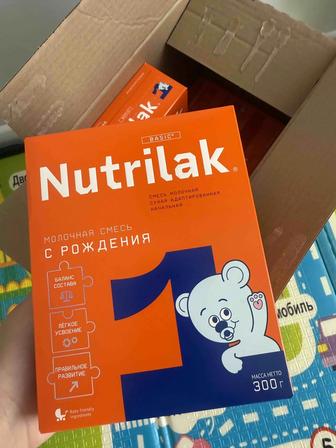 Nutrilak 1