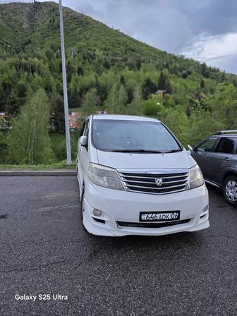Аренда авто