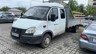 Доставка по городу и районам