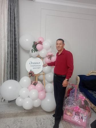 Автокурьер