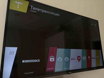 Телевизор LG