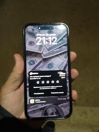 Айфон 15про макс