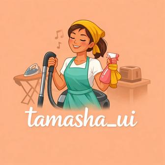 Подарочный набор беспроводной пылесос тостер паровой утюг ВСЁ НОВОЕ