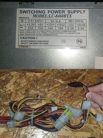 Блок питания БП на компьютер