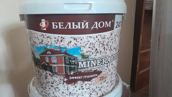 Мраморная штукатурка