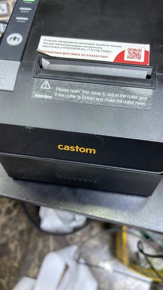 Настроить принтер чеков