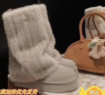 Очень красивые угги