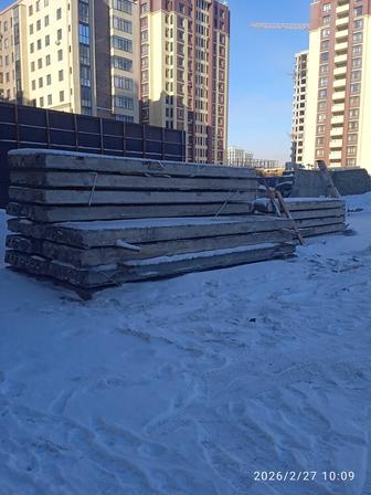 Продам плиты перекрытия