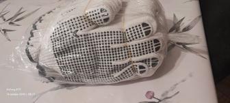 Перчатки хб