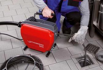 Прочистка канализации