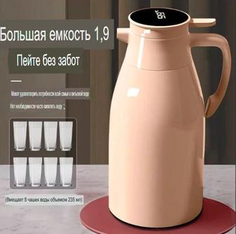 Умный термос 1.9 л Электронный дисплей Для чая, кофе, воды