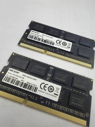 Оперативная память DDR3