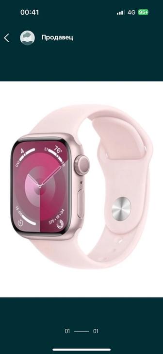 Apple Watch Series 9 GPS s/m 45мм