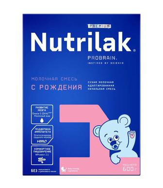 Продам смесь Нутрилак 1