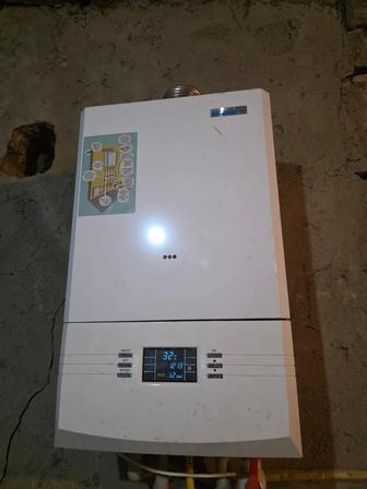 Котел газовый