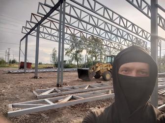 Сварочные услуги