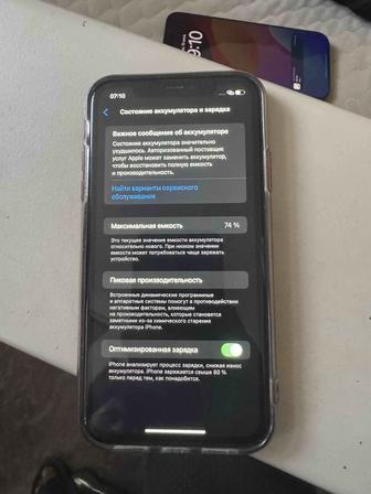 Iphone 11 128gb