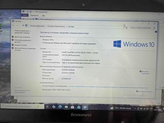 Ноутбук Lenovo