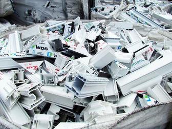 Прием пластик ПВХ окон и дверей