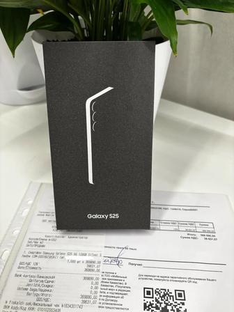 Астана. Продам Samsung Galaxy S25 5G новый, запечатанный