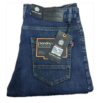 Мужские джинсы прямые темно-синий