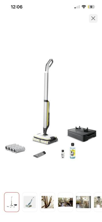 Karcher Поломойная машина FC 7 Cordless