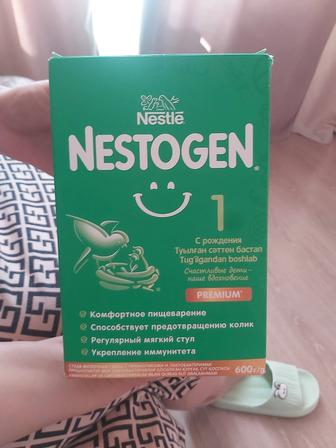 Продам детскую смесь Нестожен