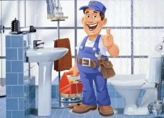 Профессиональный сантехник