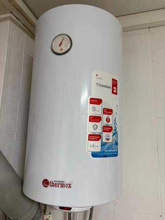 Водонагреватель 50л