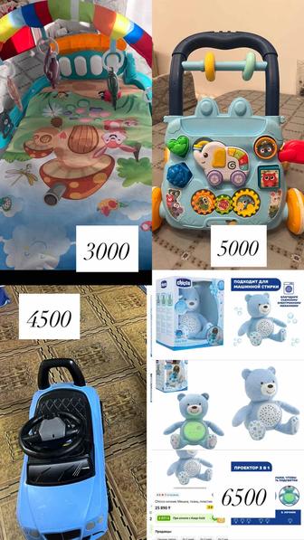 Продам детские товары состояние отличное