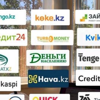 Снятия ареста / график