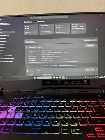 Продам ноутбук ASUS ROG strixG513IC