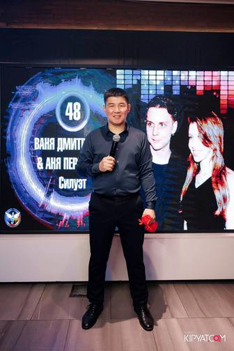 Ведущий, шоумен, Асаба