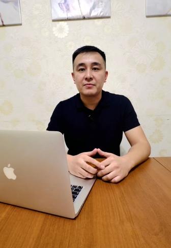 Курсы казахского языка онлайн, индивидуально