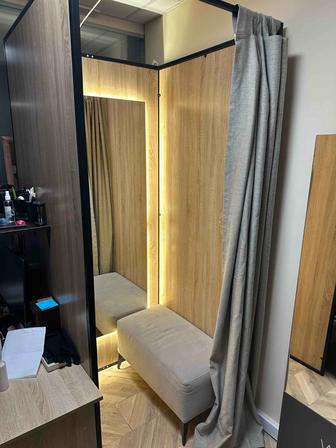 Примерочная