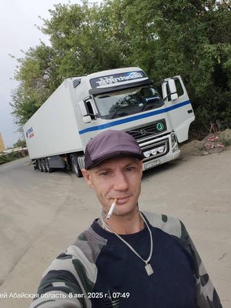 Водитель - Дальнобойщик