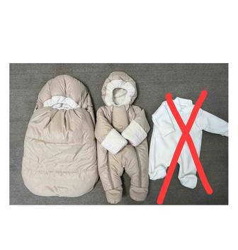 Конверт комбез для новорожденных