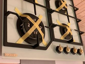 Газовая плита встраиваемая